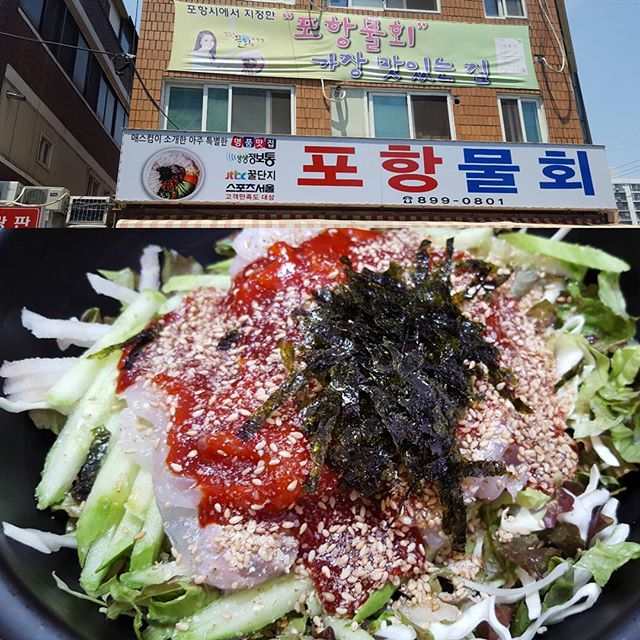 서브2