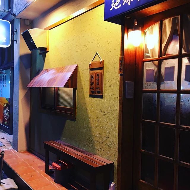 서브2