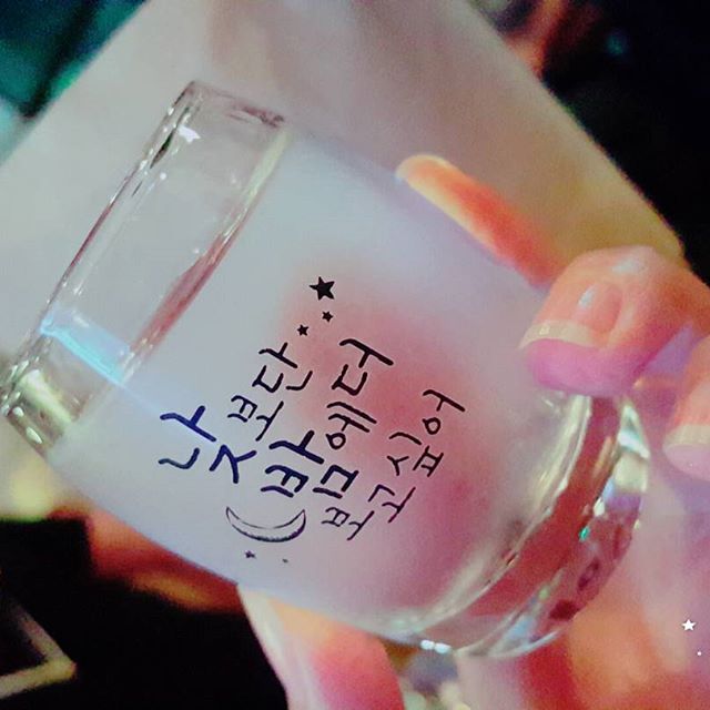 http://instagram.com/explore/tags/김작가의이중생활