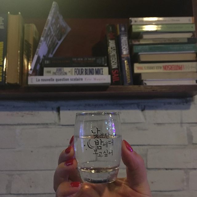 서브2