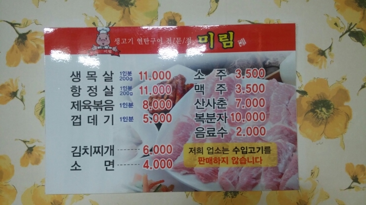 서브1