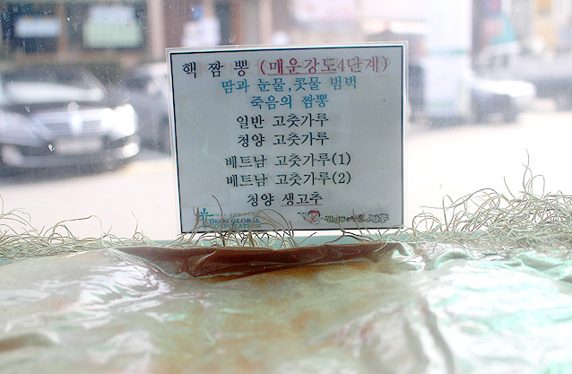 서브2