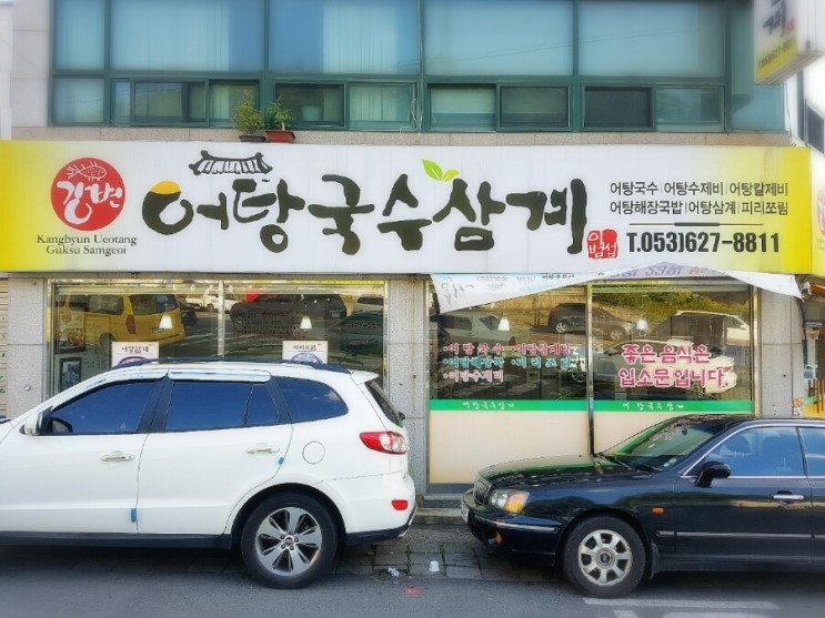 서브1