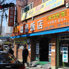 place_img