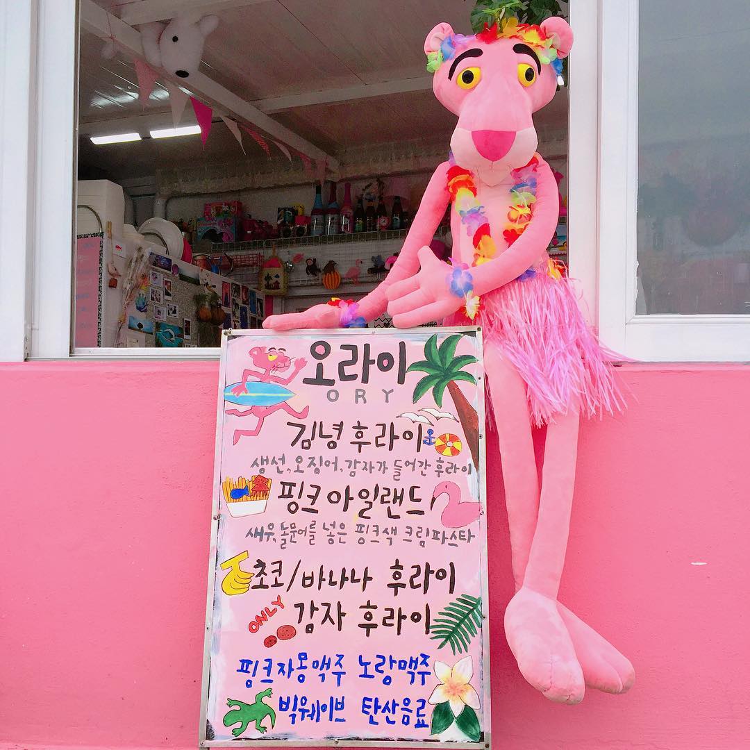 서브2