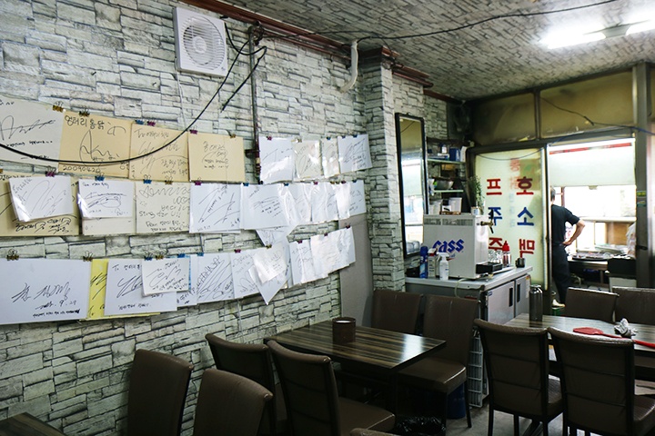 place_img