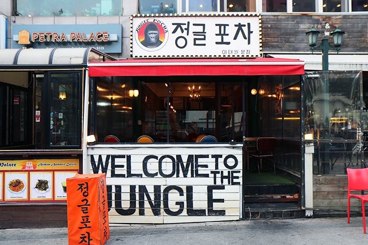place_img