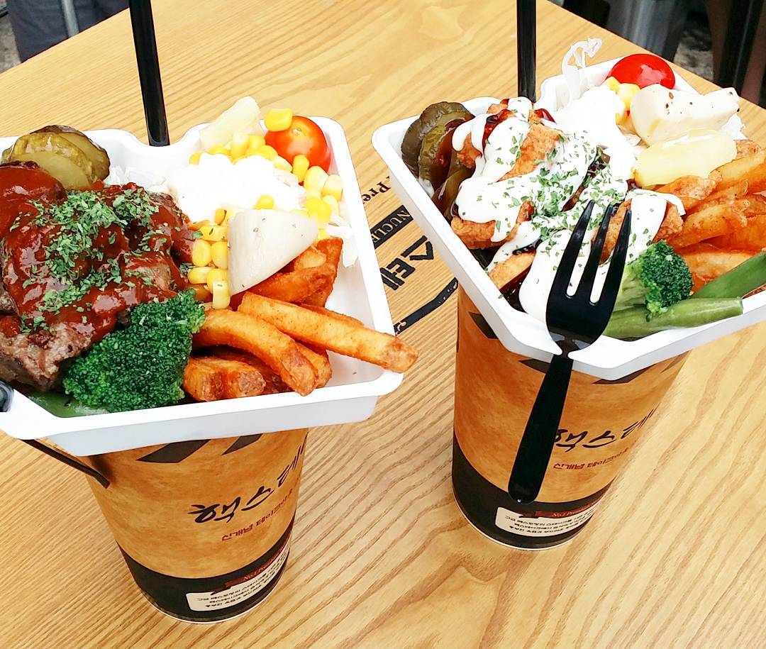 서브2