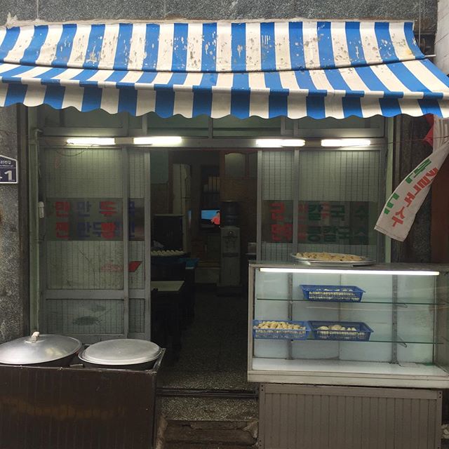 서브1
