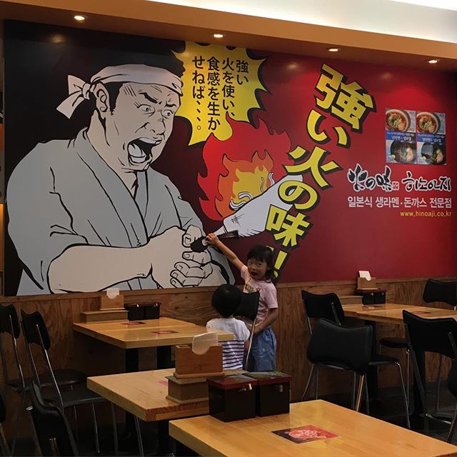 서브2