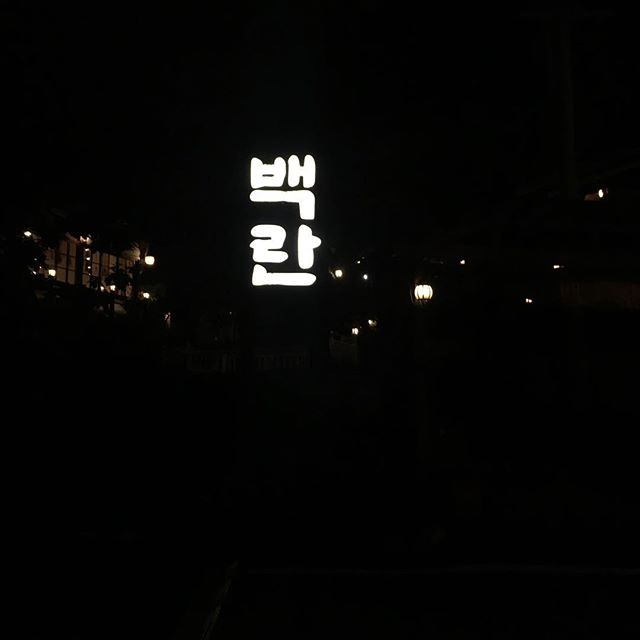 place_img