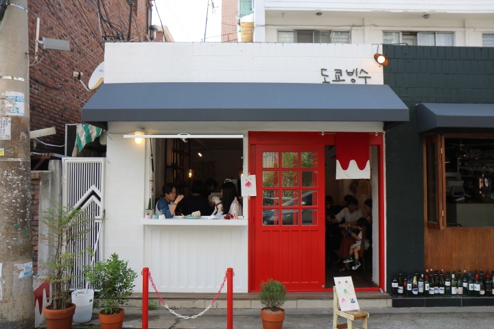 출처 : 식신 컨텐츠팀 제공