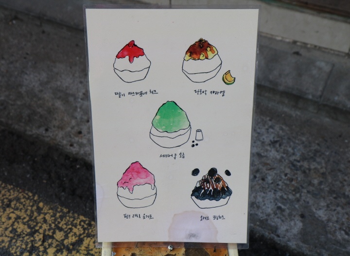 출처 : 식신 컨텐츠팀 제공