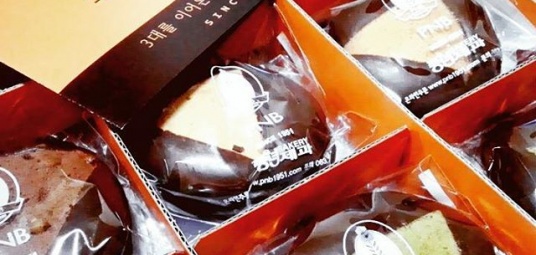 풍년제과 현대백화점무역센터점