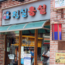 서브1