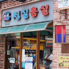 place_img