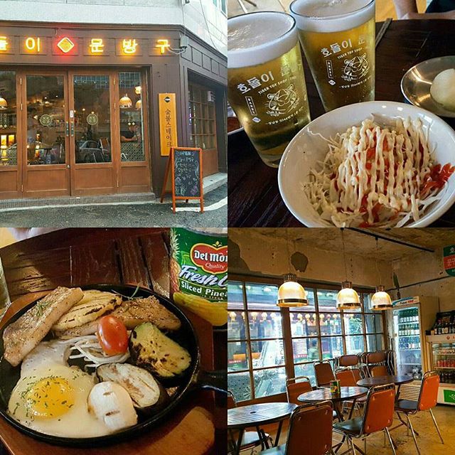 호돌이문방구 - 경기, 성남 모란 복정 청계산 | 맛집검색 식신