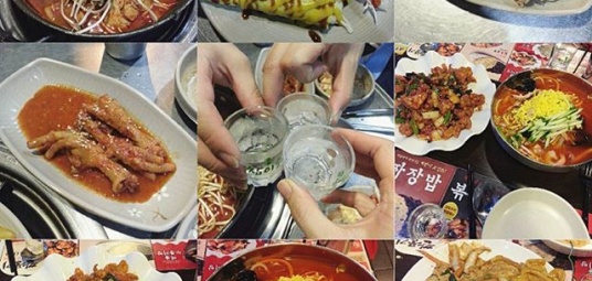 마시마루