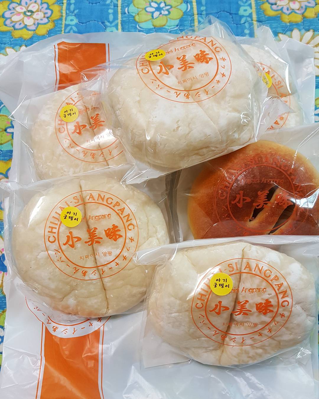 서브2
