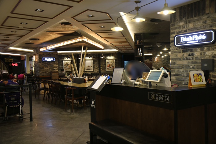 반포식스 포스코사거리점 이미지