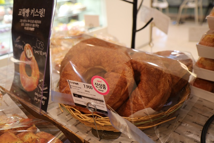 출처 : 식신 컨텐츠팀 제공