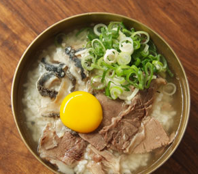 하동관