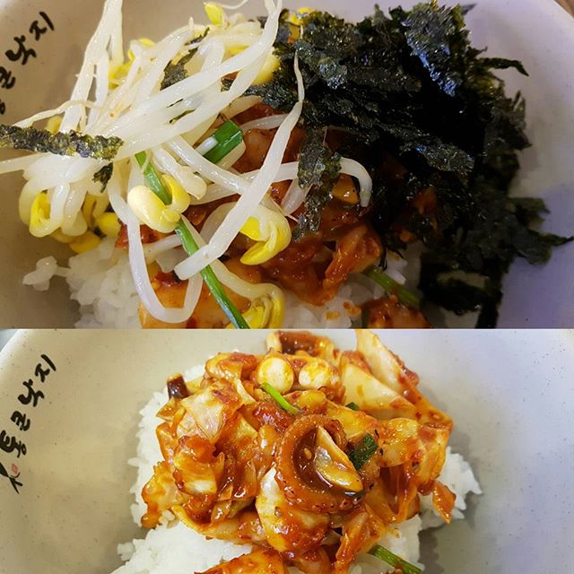 통큰낙지 서울숲 금호점|약수/옥수/금호맛집, 씨푸드맛집