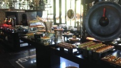 시트론 레스토랑 (Citron Restaurant) 매장 이미지