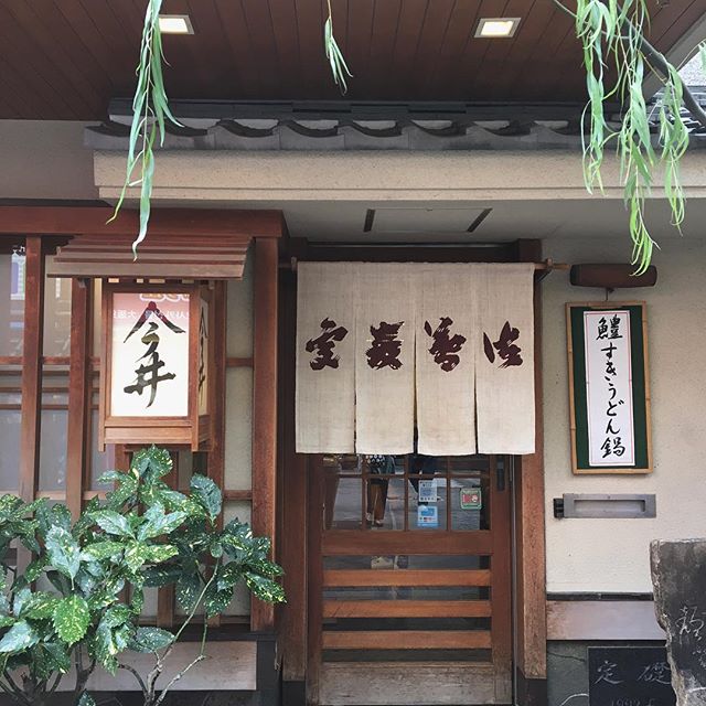 서브2