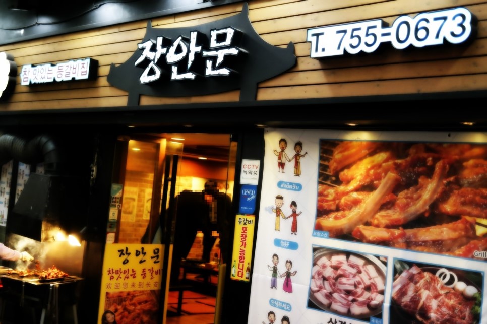 서브2