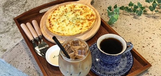 엘데스칸소