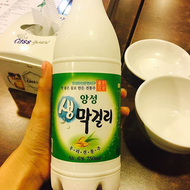 서브2