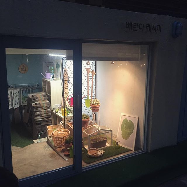 서브1