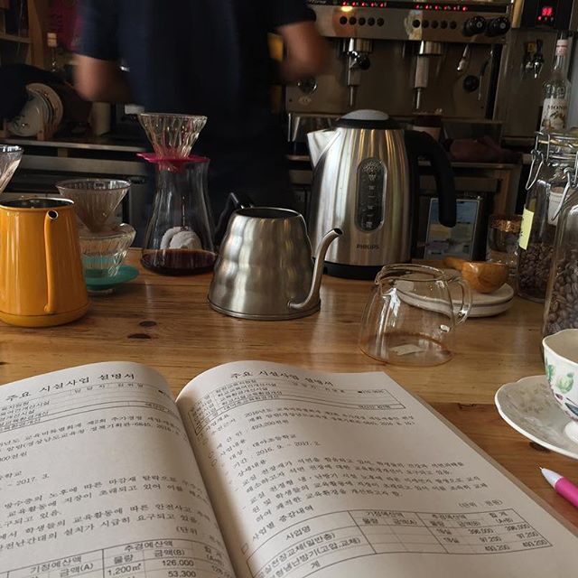 서브2
