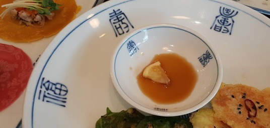 마중한정식