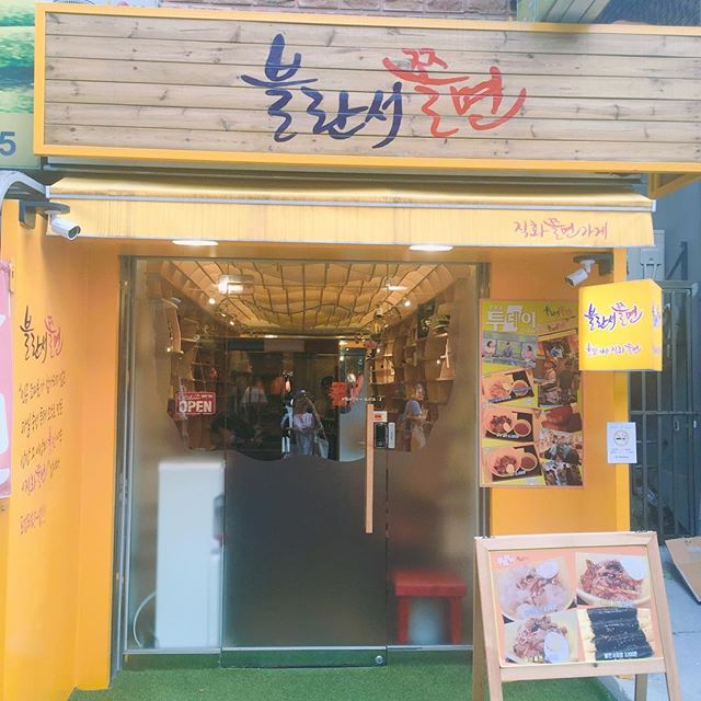 서브2