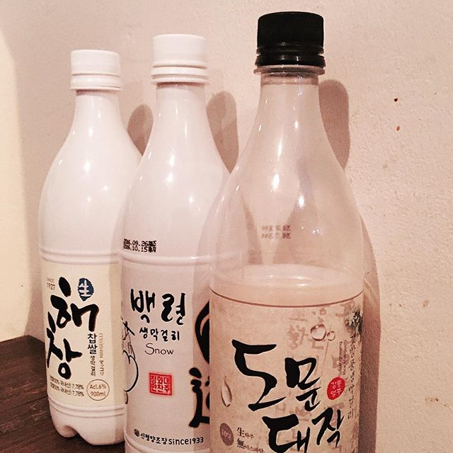 서브2