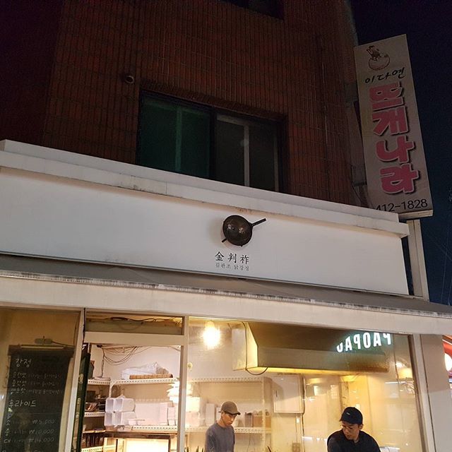 place_img