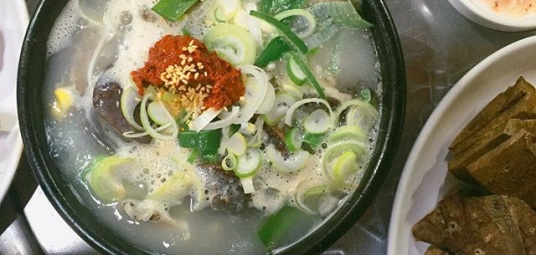 신돈지마을