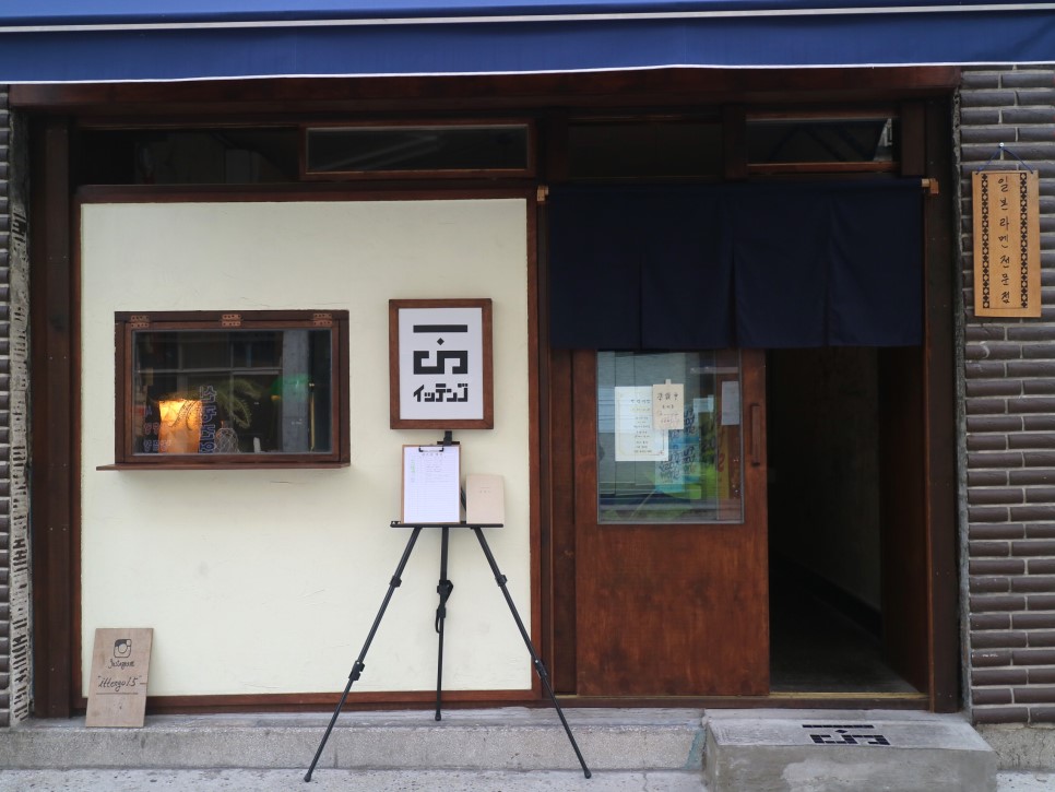서브1