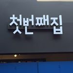 place_img