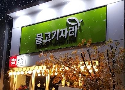 place_img