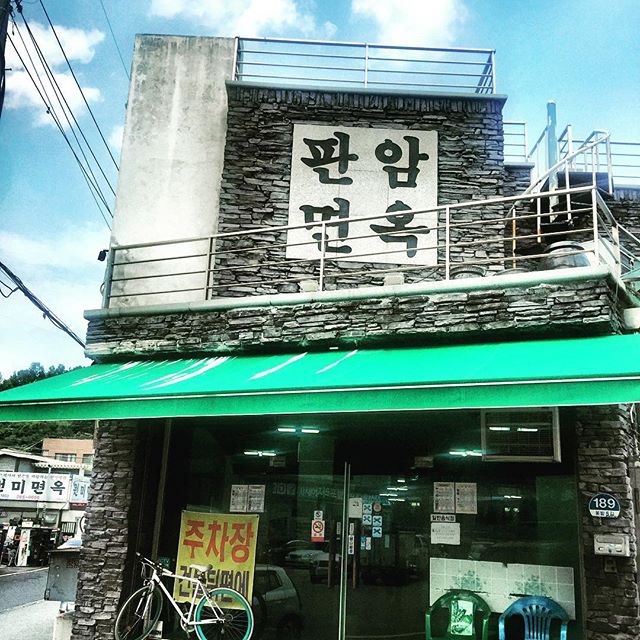 서브2
