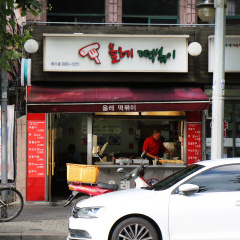 place_img