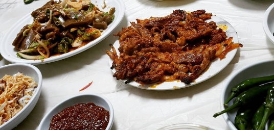 산성집