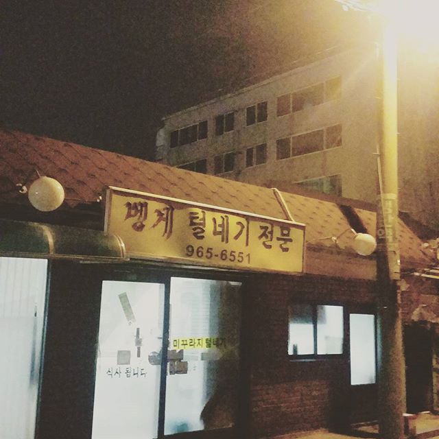 place_img