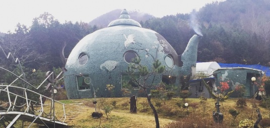 에느로겔