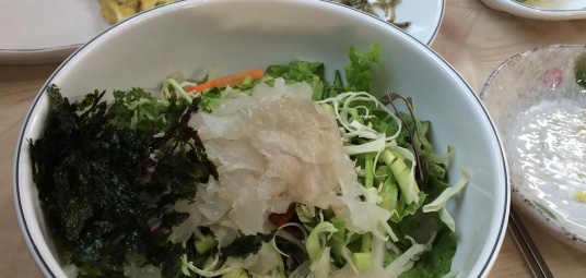 우리횟집