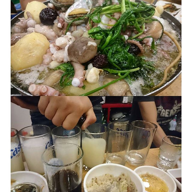 서브2