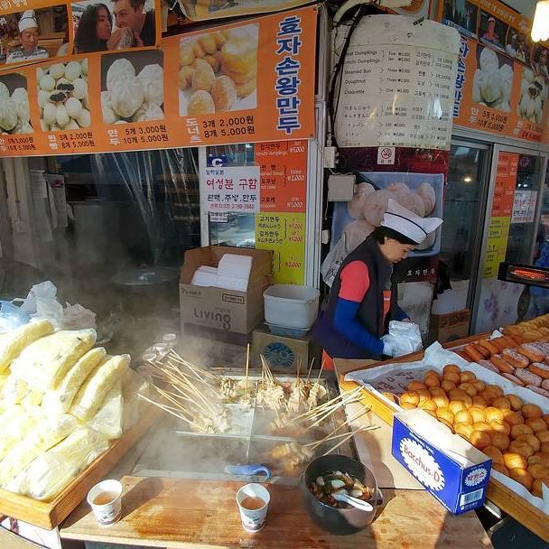 서브2